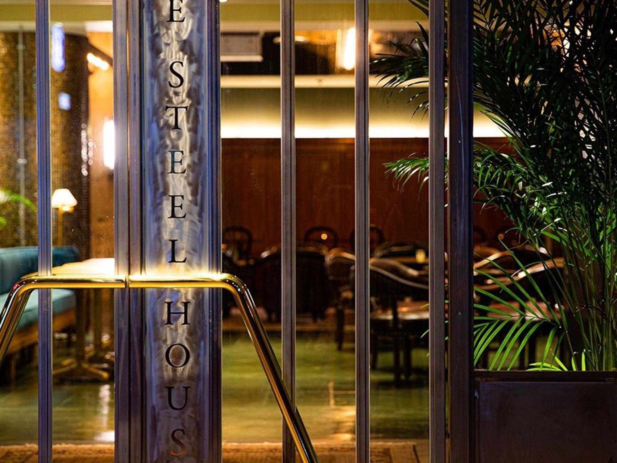 Harmonie Cinq Hotel คิตะคิวชู ภายนอก รูปภาพ